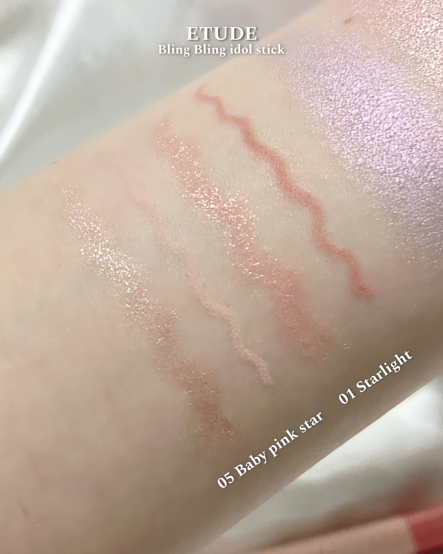 キラキラアイシャドウN/ETUDE/スティックアイシャドウを使ったクチコミ（3枚目）