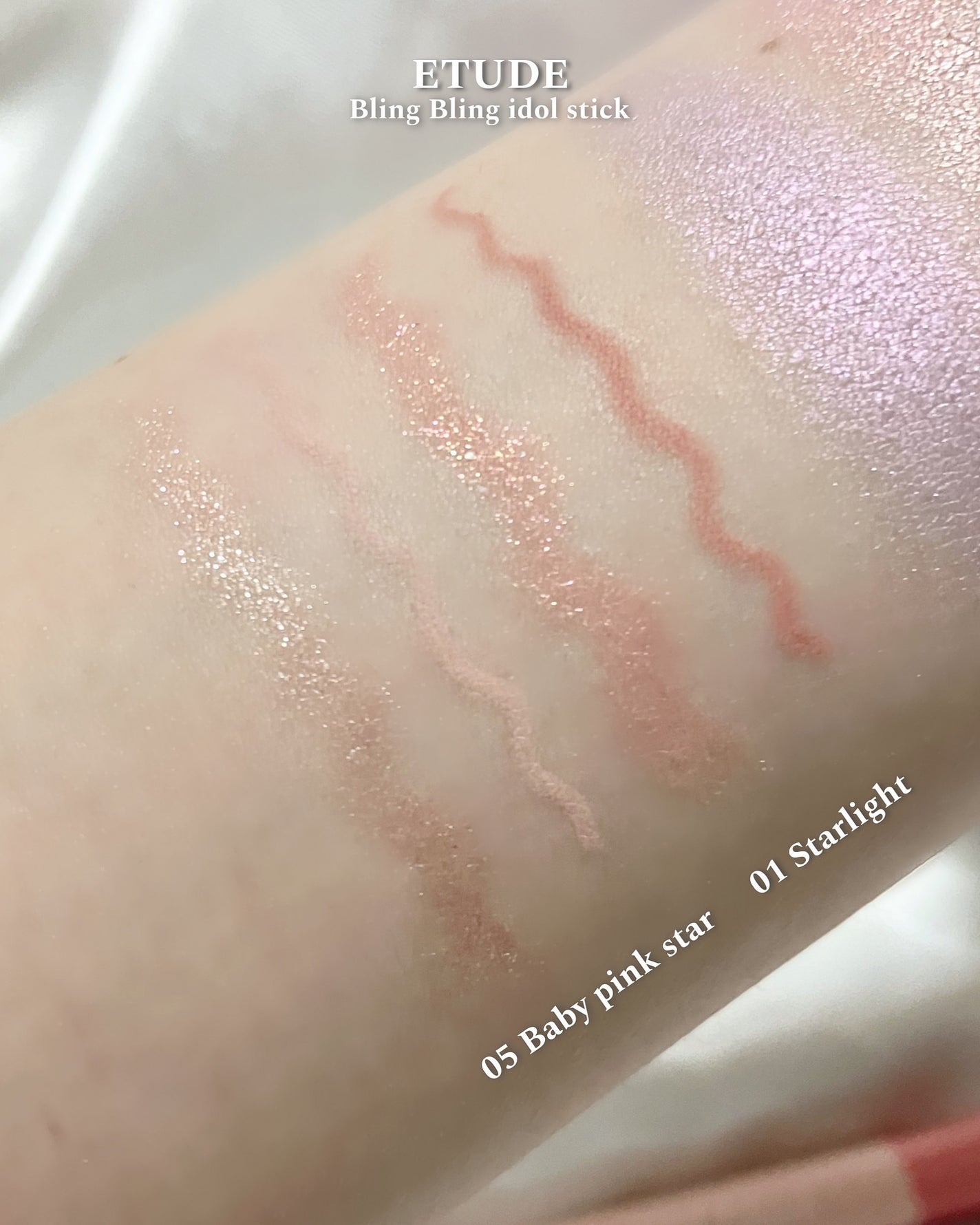 キラキラアイドルスティック/ETUDE/スティックアイシャドウを使ったクチコミ(3枚目)