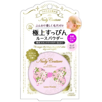 ルースパウダー/ヌーディクチュール/ルースパウダーを使ったクチコミ(2枚目)