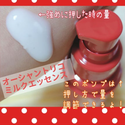 グロウフルールチークス/キャンメイク/パウダーチークを使ったクチコミ(7枚目)