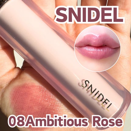SNIDEL ルージュ クチュール/SNIDEL BEAUTY/口紅を使ったクチコミ(1枚目)