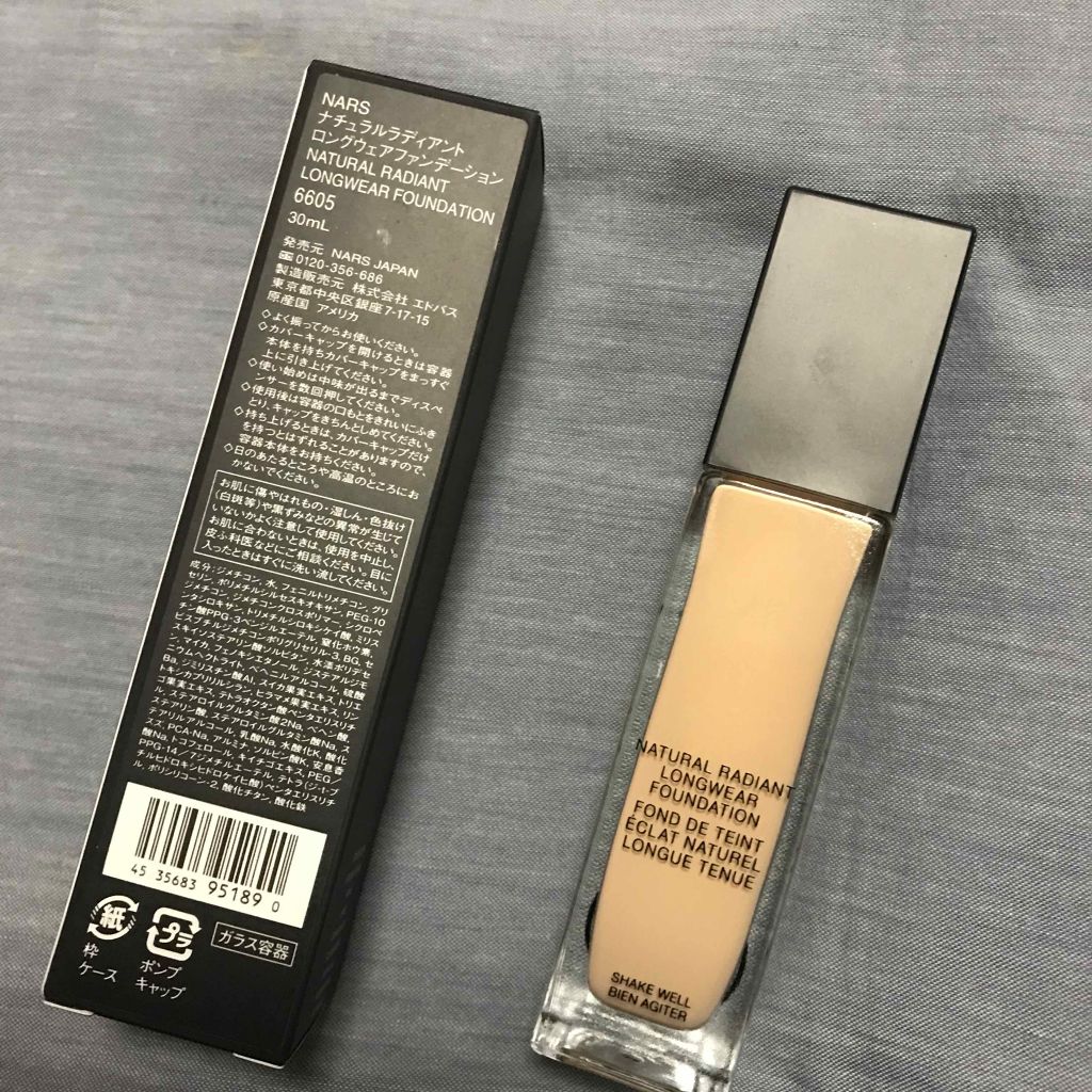 ナチュラルラディアント ロングウェアファンデーション/NARS/リキッドファンデーションを使ったクチコミ(2枚目)