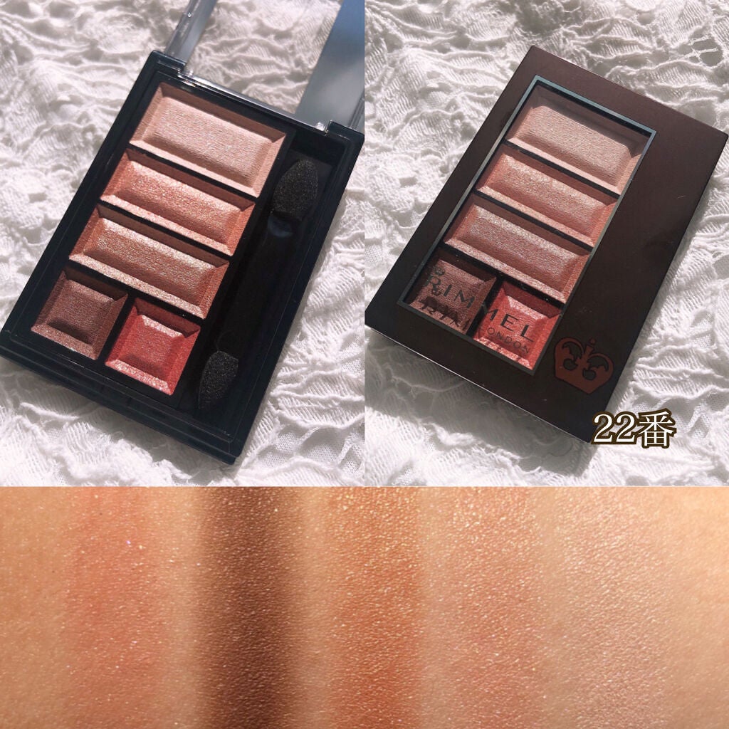 ショコラスウィート アイズ/リンメル ロンドン/アイシャドウパレットを使ったクチコミ(3枚目)