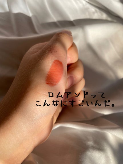 デュイフルウォーターティント/rom&nd/リップティントを使ったクチコミ(1枚目)