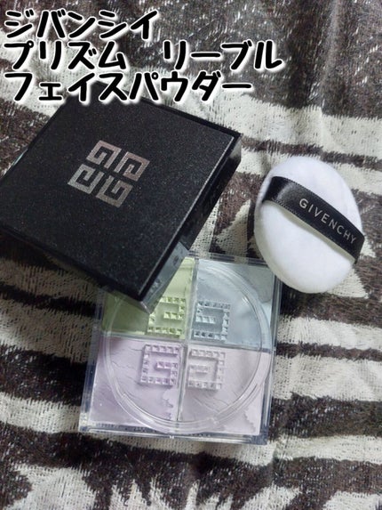 プリズム・リーブル/GIVENCHY/ルースパウダーを使ったクチコミ(1枚目)