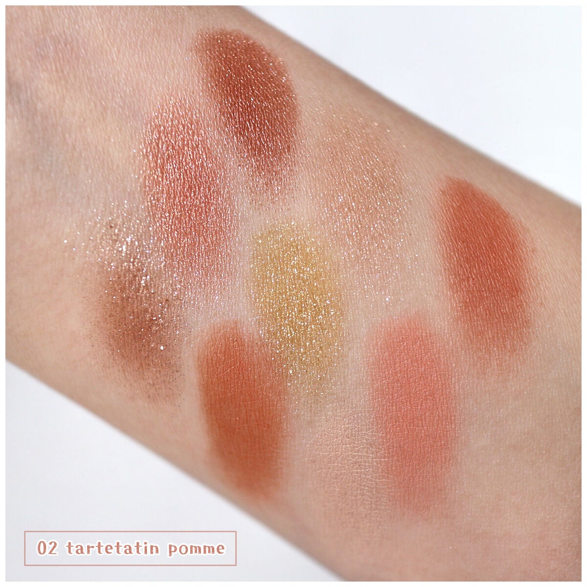 マテリアルカラーパレット/leur charme/アイシャドウパレットを使ったクチコミ(4枚目)