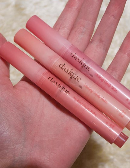 メルティングキャンディーバーム/dasique/口紅を使ったクチコミ(4枚目)