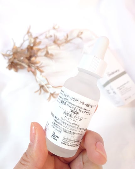 N10+Z1フェイスセラム /The Ordinary/美容液を使ったクチコミ(6枚目)