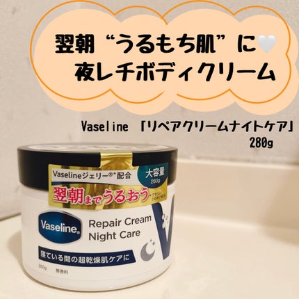 フェイス&ボディマッサージャー/fillimilli/美顔器・マッサージを使ったクチコミ(1枚目)