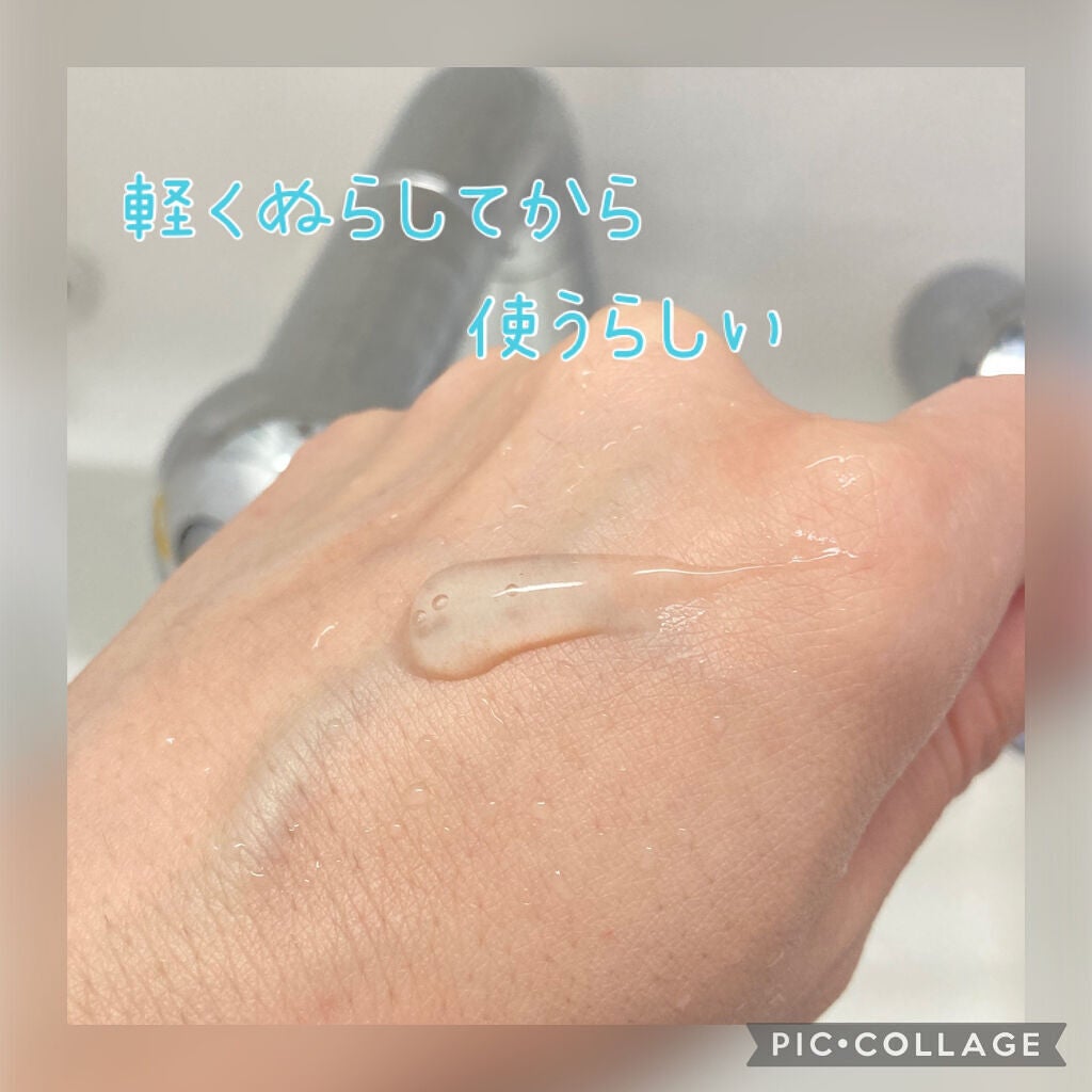 おうちdeエステ 肌をなめらかにする マッサージ洗顔ジェル/ビオレ/その他洗顔料を使ったクチコミ(3枚目)