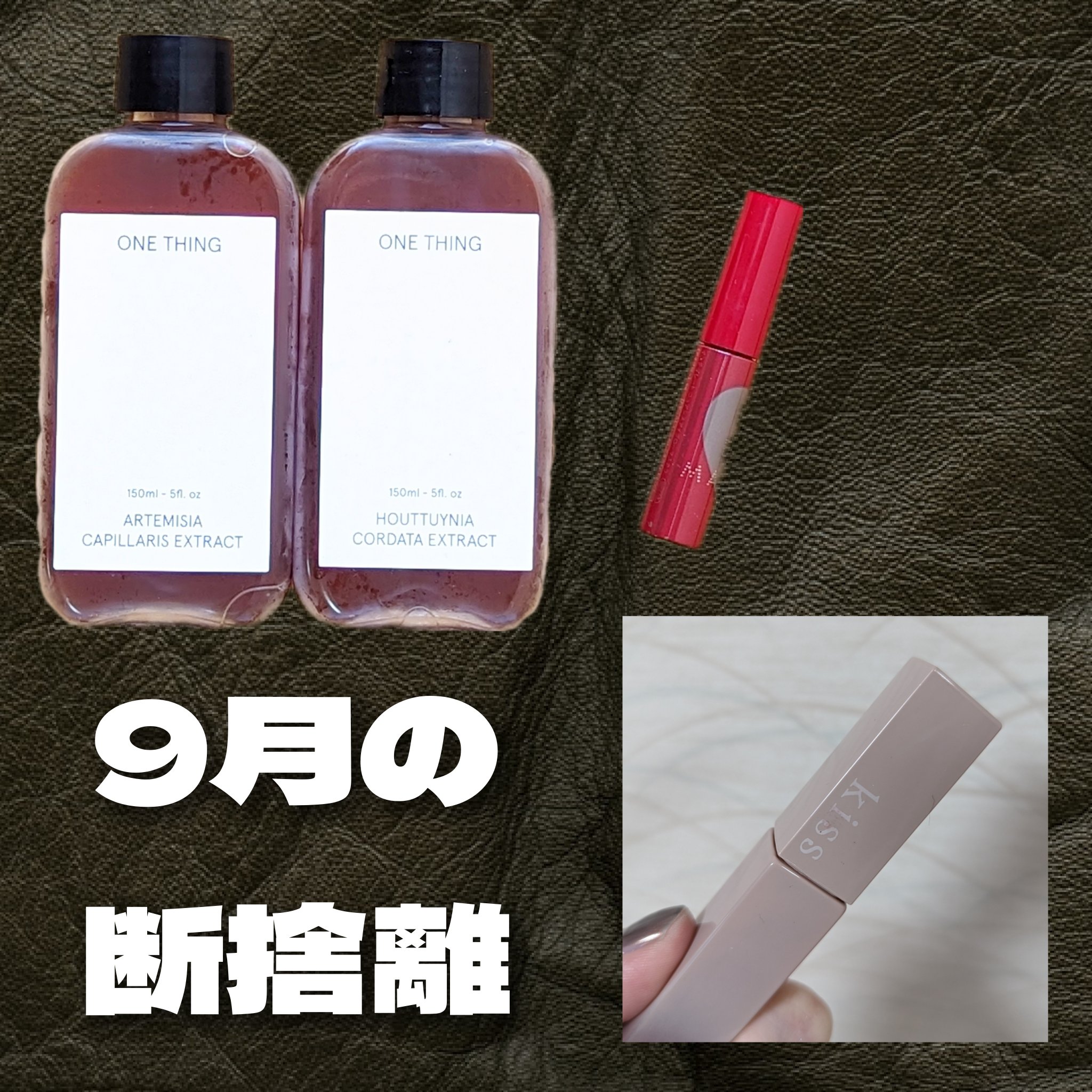 ニュアンスアイブローマスカラ/インテグレート/眉マスカラを使ったクチコミ（1枚目）