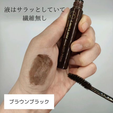 オールラッシュ マスク カール&ロング<マスカラ>/ラブ・ライナー/マスカラを使ったクチコミ(3枚目)