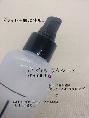 N. N. シアミルクのクチコミ「お家でヘアケアしたいな〜って方にオススメ❕‎🤍  ̖́-
N. シアミルク

しっとりとしたヘ.....」（2枚目）