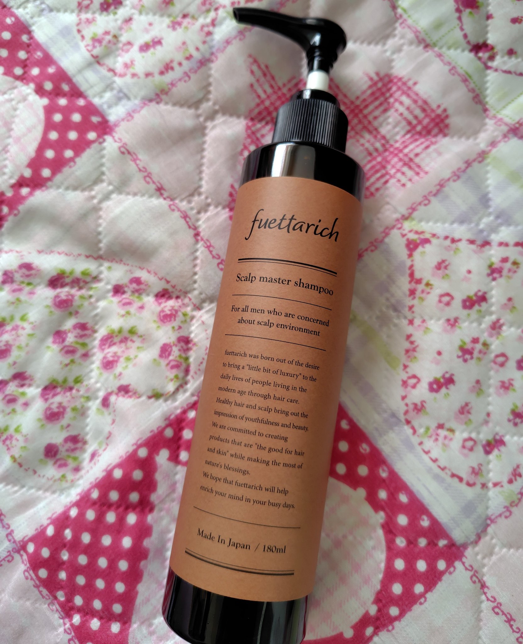 スカルプマスターシャンプー/fuettarich (フエッタリッチ)/サロンシャンプーを使ったクチコミ（2枚目）