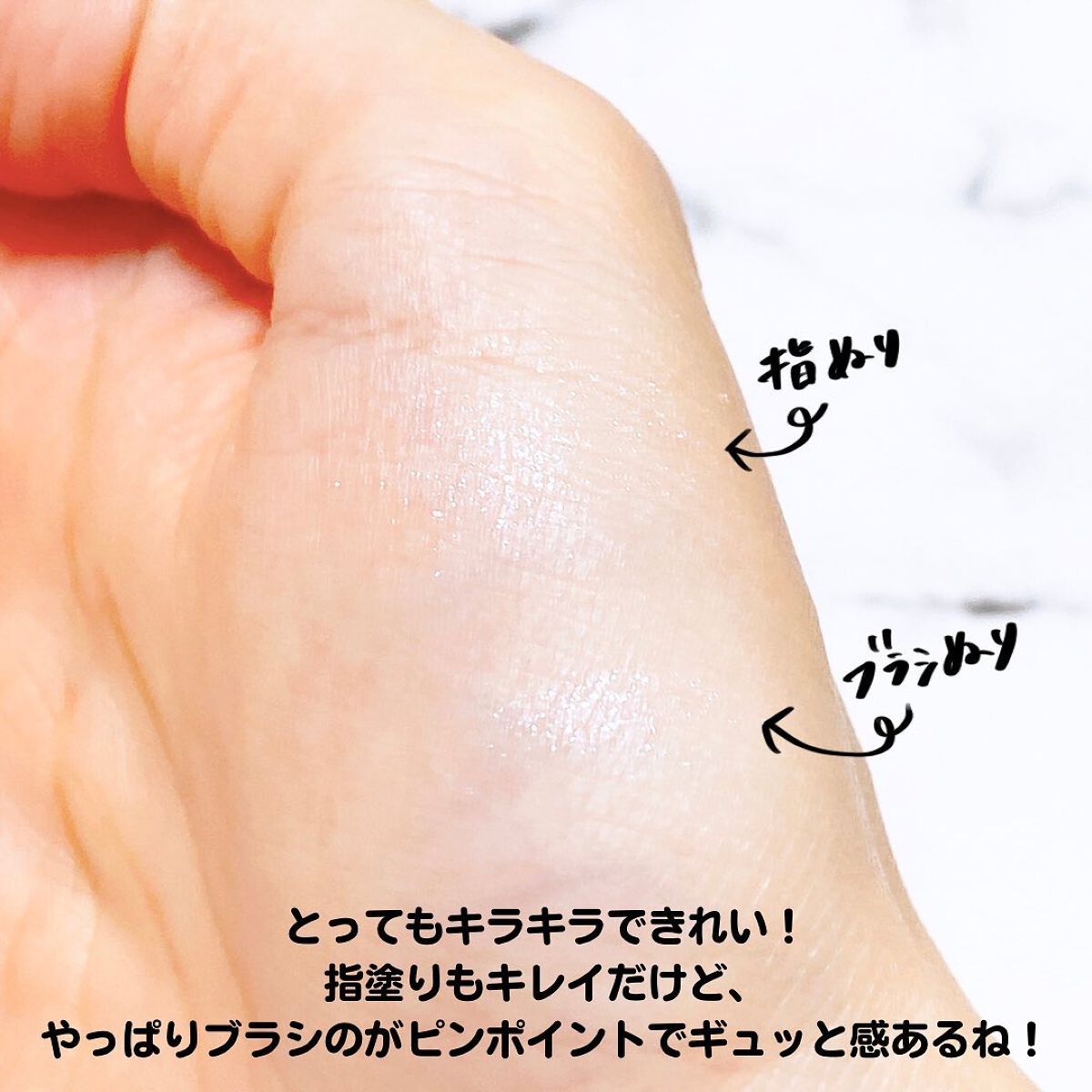 アイシャドウブラシ083 /チャコット・コスメティクス/メイクブラシを使ったクチコミ(6枚目)