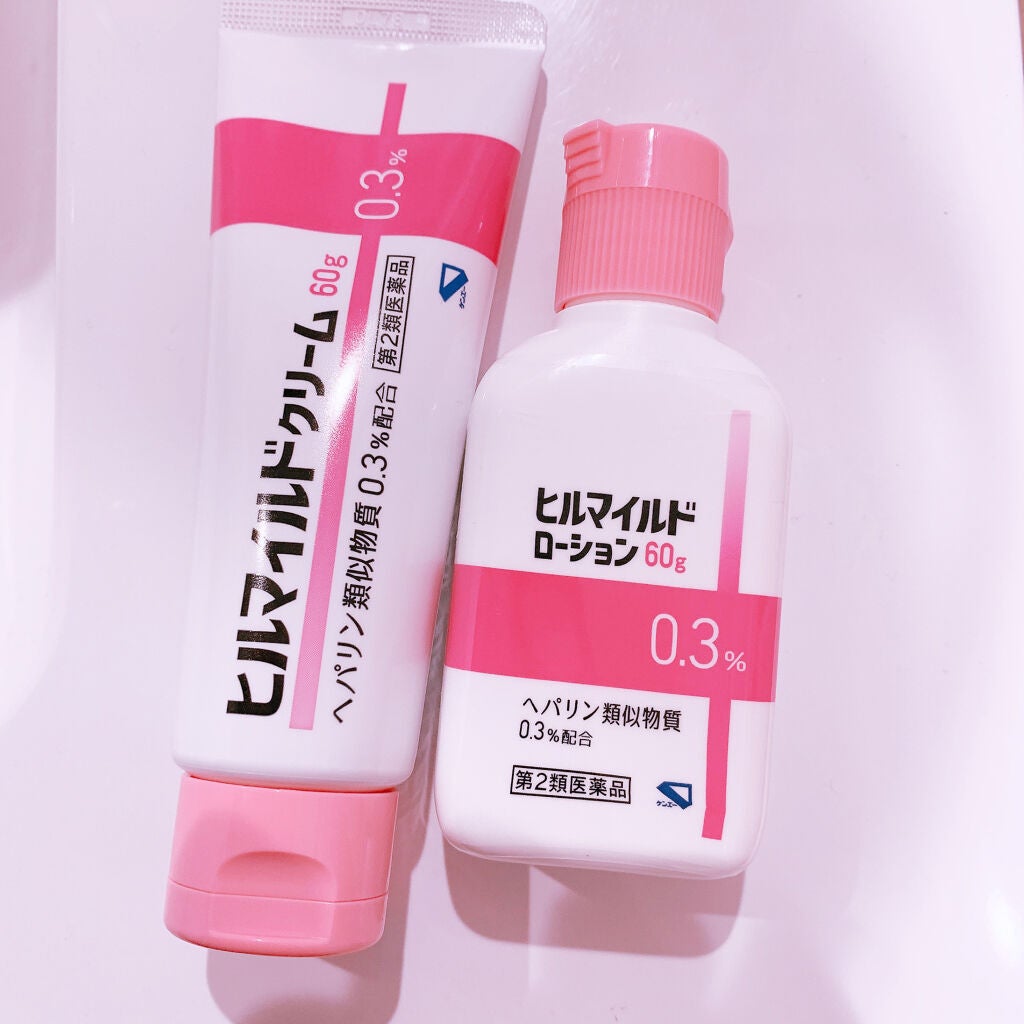 ヒルマイルドクリーム(医薬品)/健栄製薬/その他を使ったクチコミ(1枚目)