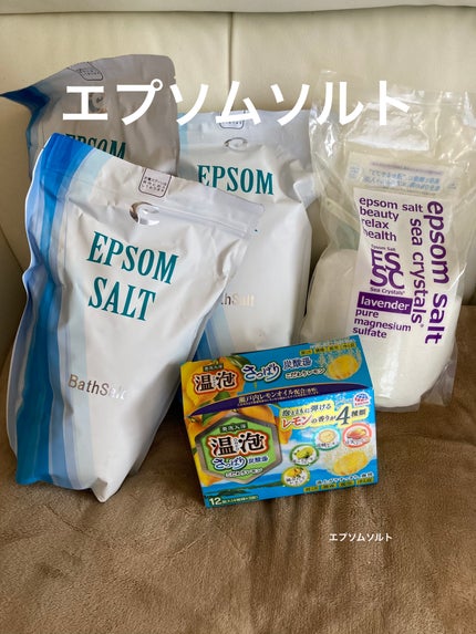 シークリスタルス エプソムソルト オリジナル/sea crystals/無機塩系入浴剤を使ったクチコミ(1枚目)