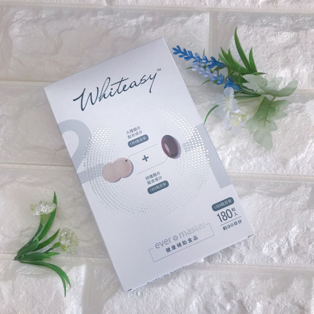 Whiteasy L-シスチン・ビタミンE含有加工食品/合一製薬/美容サプリメントを使ったクチコミ(1枚目)