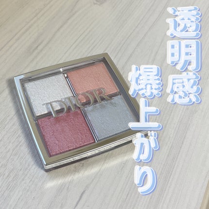 ディオール バックステージ フェイス グロウ パレット/Dior/ハイライトを使ったクチコミ(1枚目)