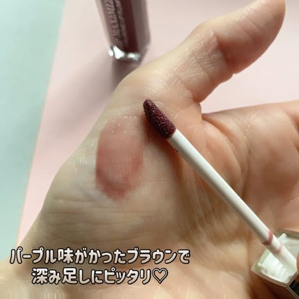 【旧】ディオール アディクト リップ マキシマイザー/Dior/リップグロスを使ったクチコミ(3枚目)