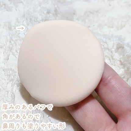 ビーガンクリーンピュアカバークッション/wakemake/クッションファンデーションを使ったクチコミ(4枚目)