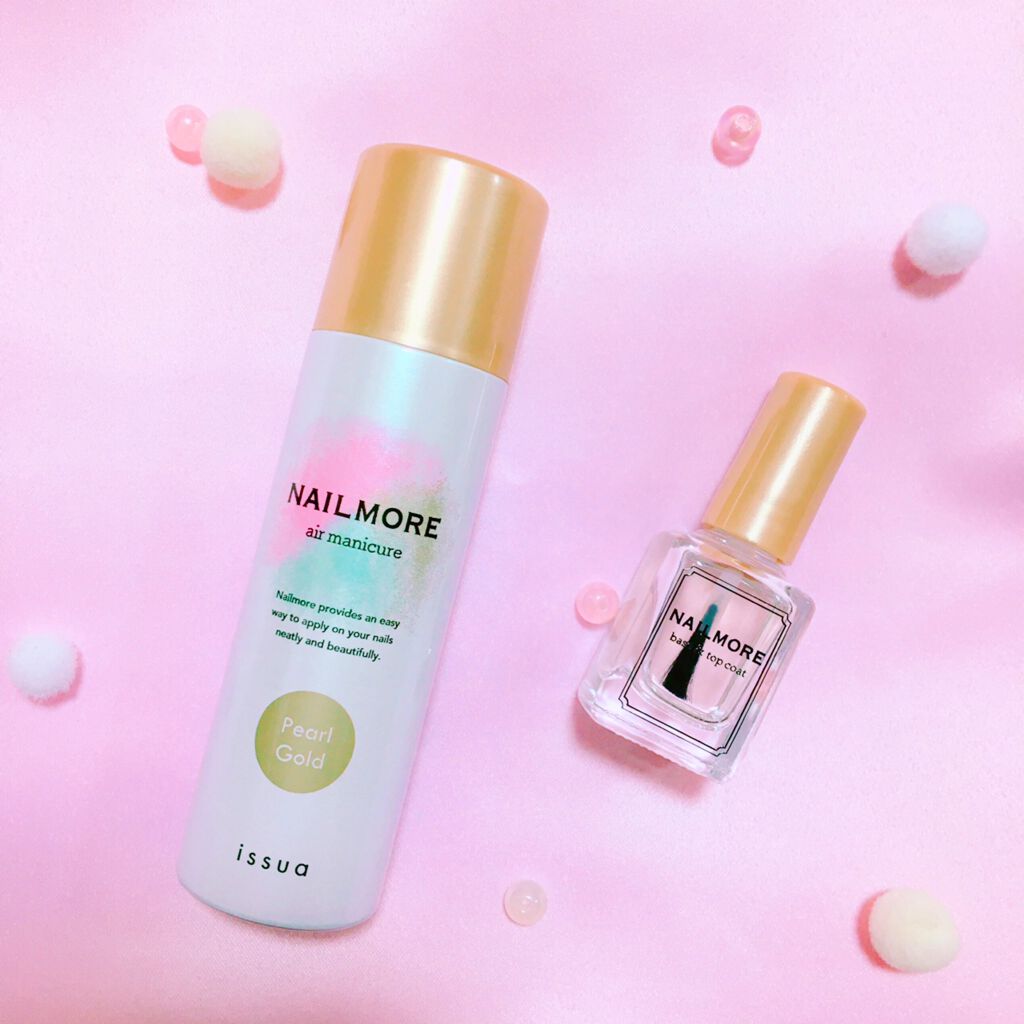 エアーマニキュア パールゴールド/NAILMORE/マニキュアを使ったクチコミ（1枚目）
