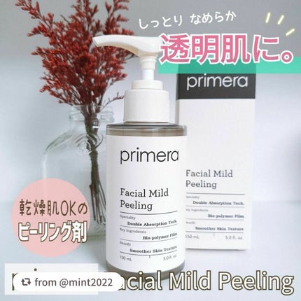フェイシャルマイルドピーリング/primera/ピーリングを使ったクチコミ(1枚目)