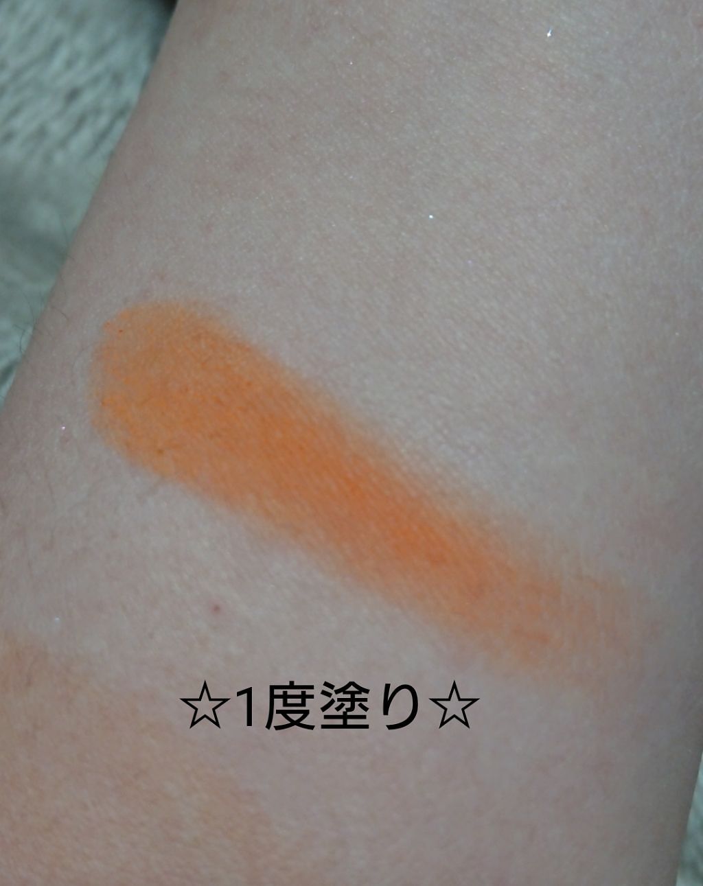 3CE ONE COLOR SHADOW/3CE/単色アイシャドウを使ったクチコミ(3枚目)