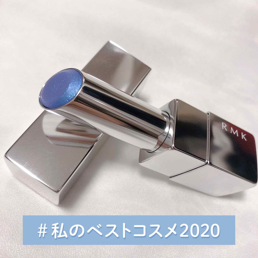 リップスティック コンフォート エアリーシャイン/RMK/口紅を使ったクチコミ(1枚目)