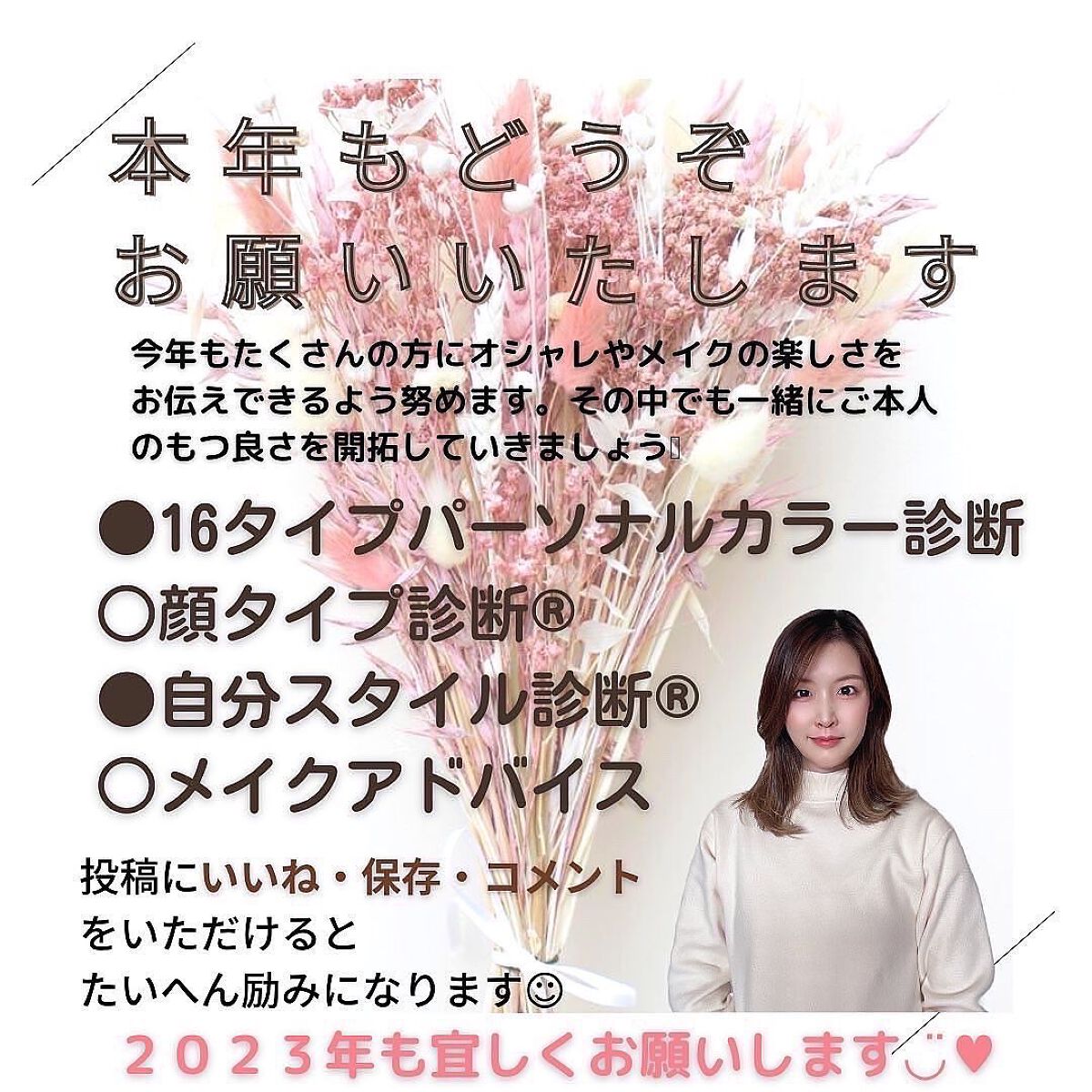 インジーニアス パウダーチークス N/RMK/パウダーチークを使ったクチコミ(7枚目)