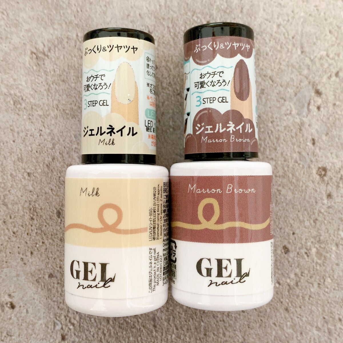 BRG ジェルネイル/DAISO/ジェルネイルを使ったクチコミ(3枚目)