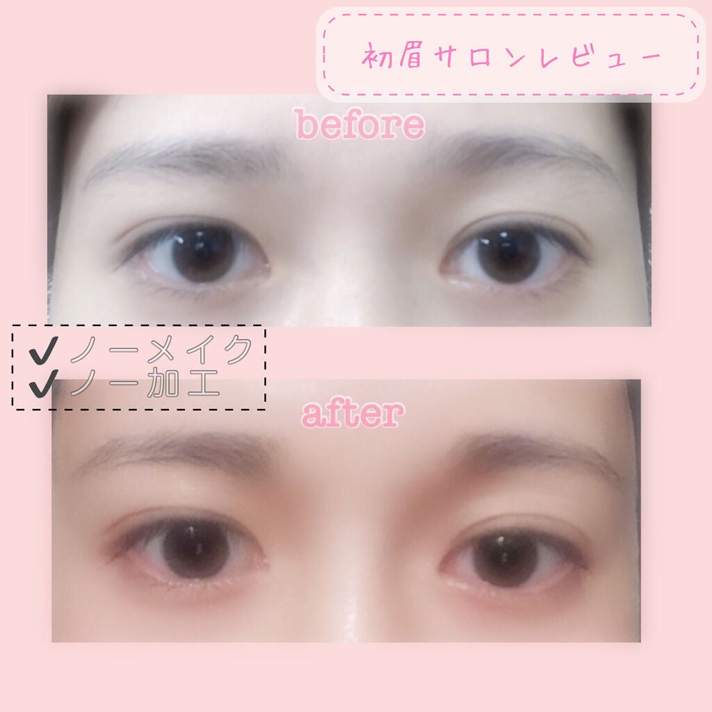 オリジナル ピュアスキンジェリー/ヴァセリン/ボディクリームを使ったクチコミ(2枚目)