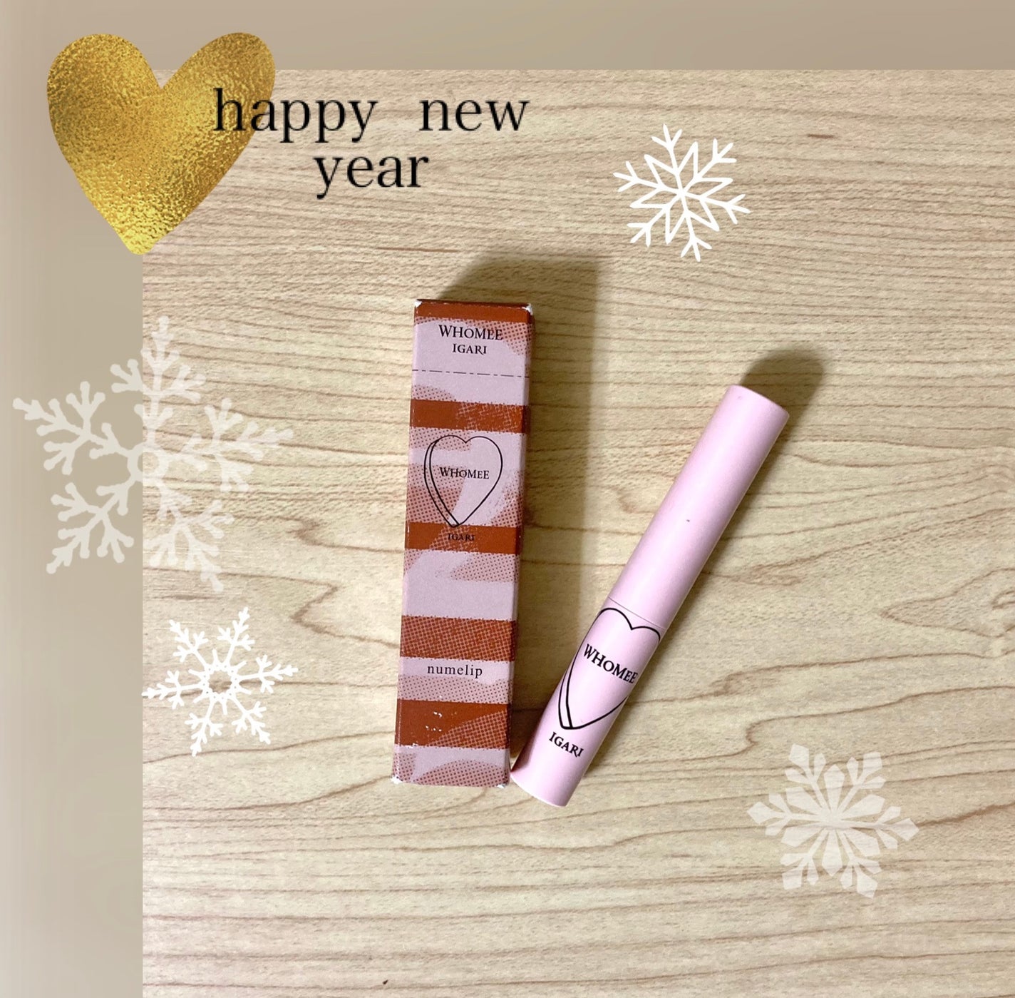 フーミー ヌメリップ/WHOMEE/口紅を使ったクチコミ(1枚目)