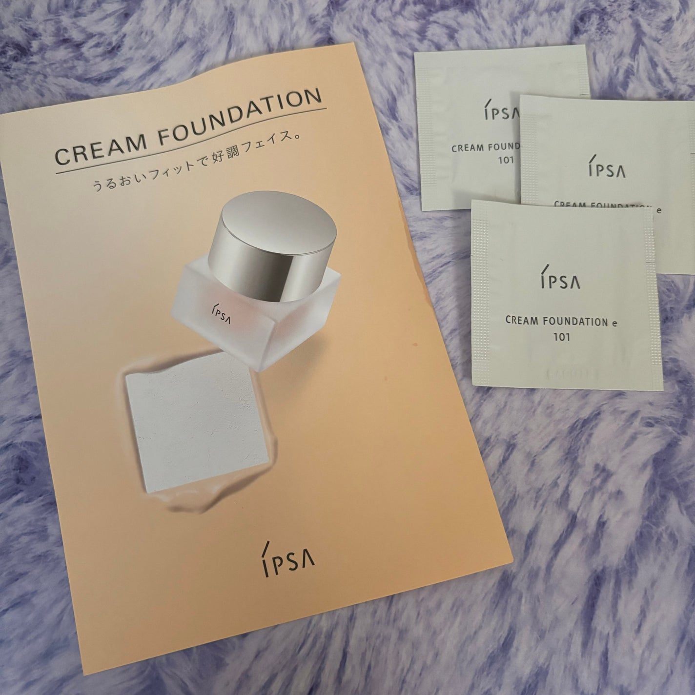 クリーム ファウンデイションe/IPSA/リキッドファンデーションを使ったクチコミ(1枚目)