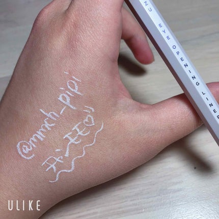 EYE OPENING LINER/UZU BY FLOWFUSHI/リキッドアイライナーを使ったクチコミ(3枚目)