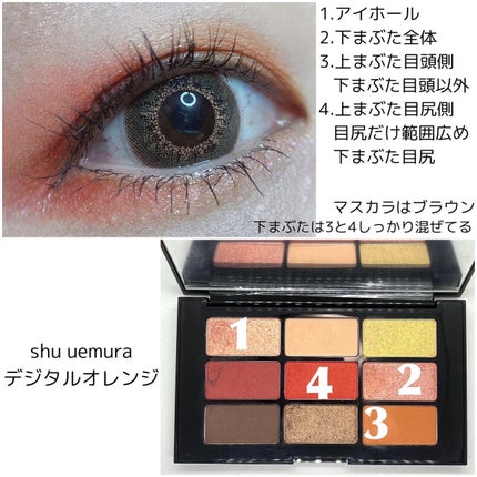 フルイド シアー/ジョルジオ アルマーニ ビューティ/リキッドファンデーションを使ったクチコミ(6枚目)