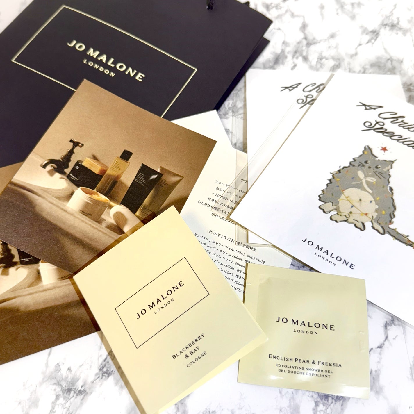 ブラックベリー & ベイ コロン/Jo MALONE LONDON/香水(レディース)を使ったクチコミ(10枚目)