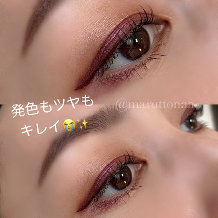 アイ カラー クォード/TOM FORD BEAUTY/アイシャドウパレットを使ったクチコミ(8枚目)