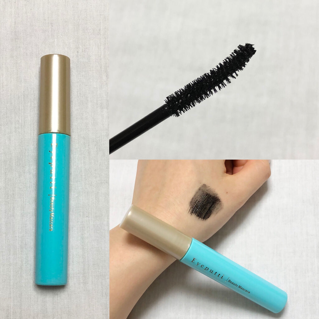 アイプチ®　ビューティ マスカラリムーバー		/アイプチ®/ポイントメイクリムーバーを使ったクチコミ（3枚目）