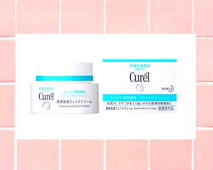 潤浸保湿 フェイスクリーム/キュレル/フェイスクリームを使ったクチコミ(1枚目)