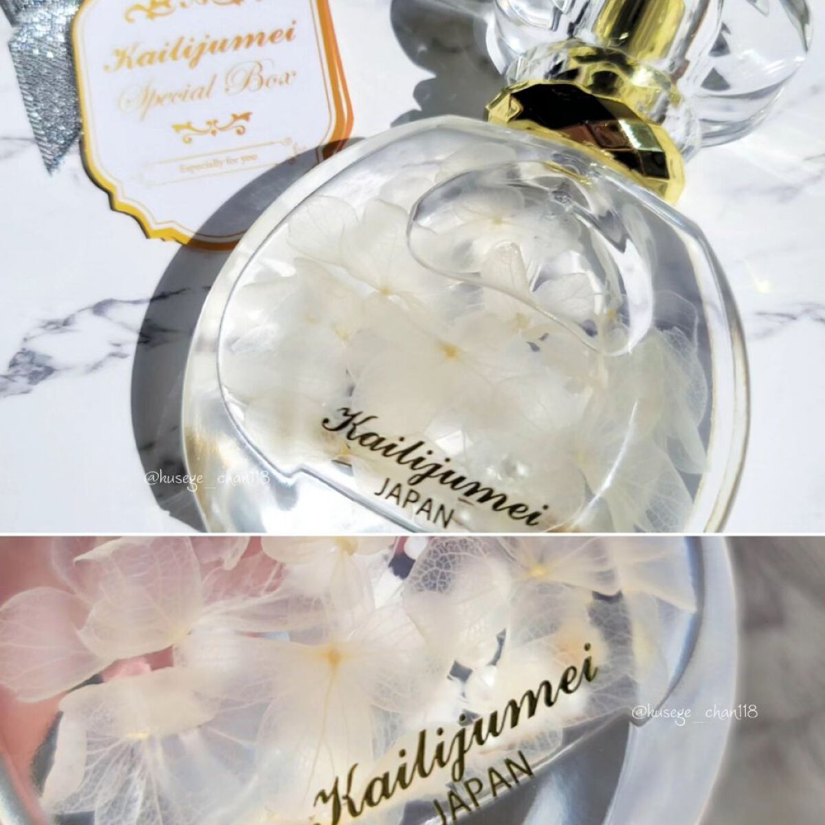 Kailijumei フラワーリップ 日本限定モデル/Kailijumei/口紅を使ったクチコミ（2枚目）