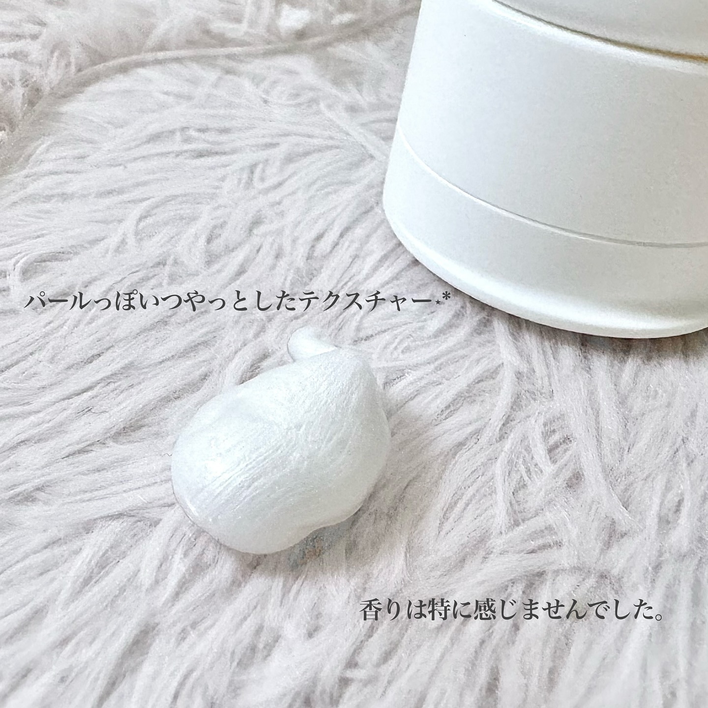 オルビスユー ドット フォーミングウォッシュ/オルビス/洗顔フォームを使ったクチコミ（2枚目）