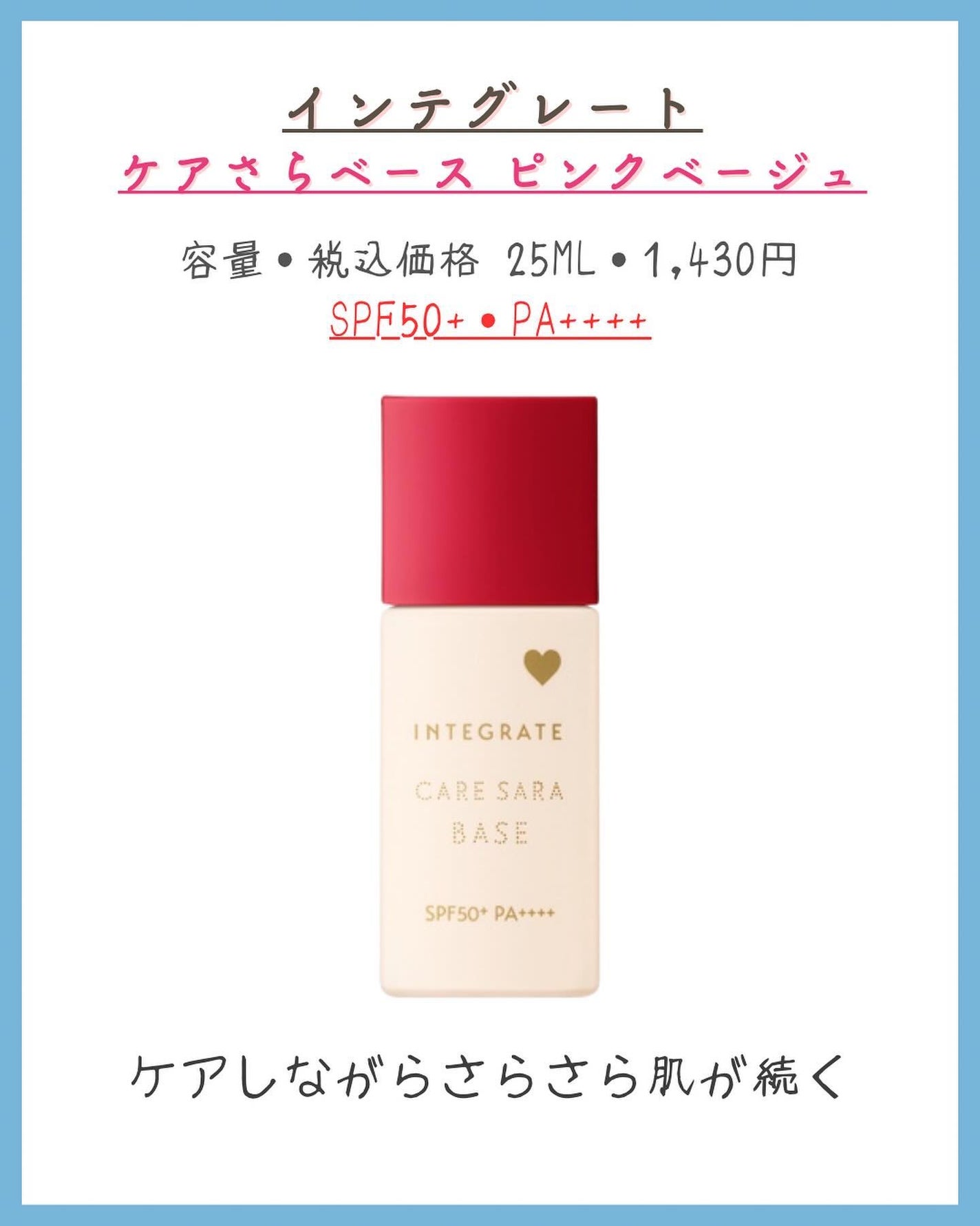みなみ🌸 on LIPS 「…………………………………………………………………他の投稿はこ..」(4枚目)