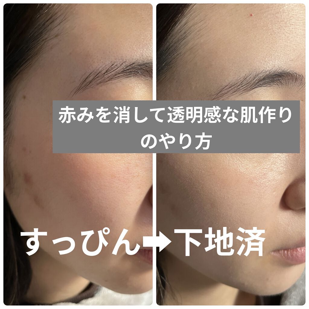 ボーム エサンシエル/CHANEL/スティックハイライトを使ったクチコミ（1枚目）