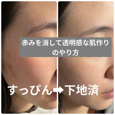 ライトリフレクティングセッティングパウダー　プレスト　N/NARS/プレストパウダーを使ったクチコミ（1枚目）