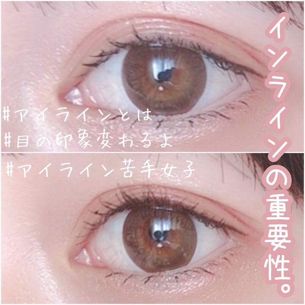 ラブ・ライナー リキッドアイライナーR3/ラブ・ライナー/リキッドアイライナー by tobibi