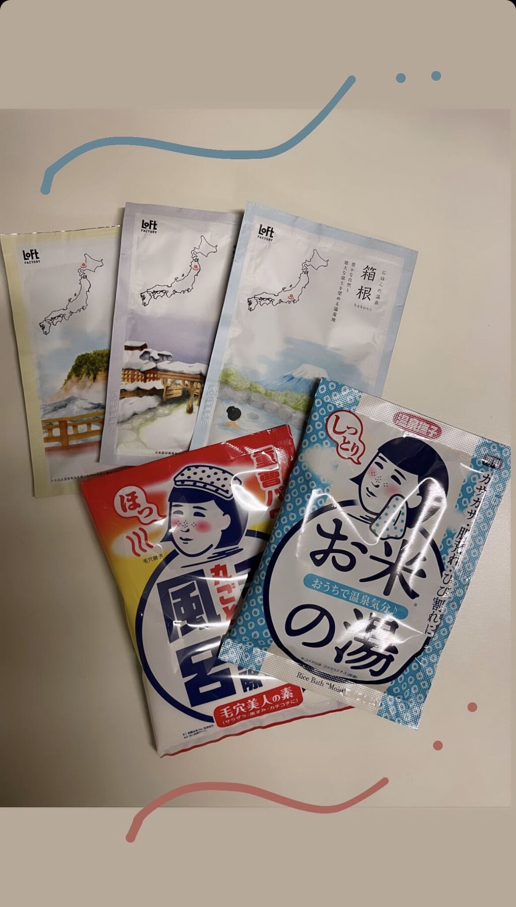 にほんの温泉/ロフトファクトリー/無機塩系入浴剤を使ったクチコミ（1枚目）