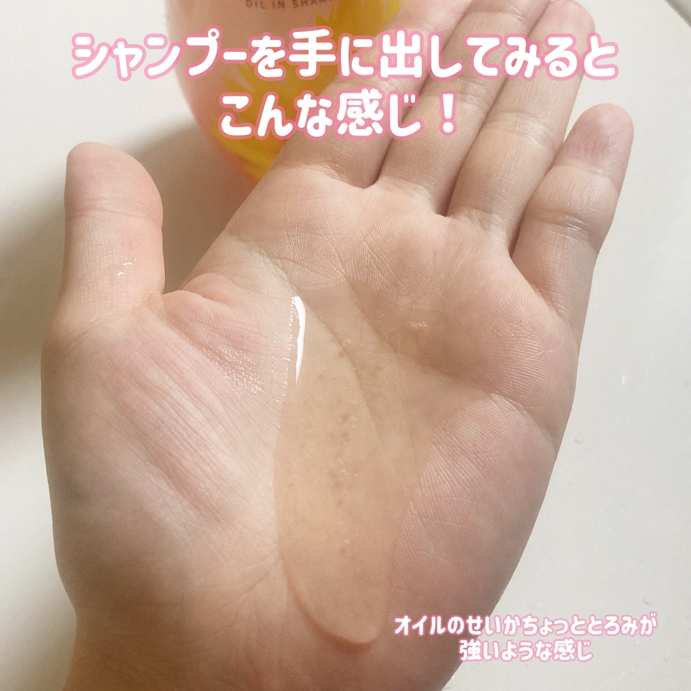 ãªã€ã«ã€ã³ã·ã£ã³ããŒïŒãªã€ã«ã€ã³ã³ã³ãã£ã·ã§ã㌠(ã°ãã¹ïŒãªãã¢)/ãã£ã¢ããŒã/åžè²©ã·ã£ã³ããŒã䜿ã£ãã¯ãã³ãïŒ4æç®ïŒ