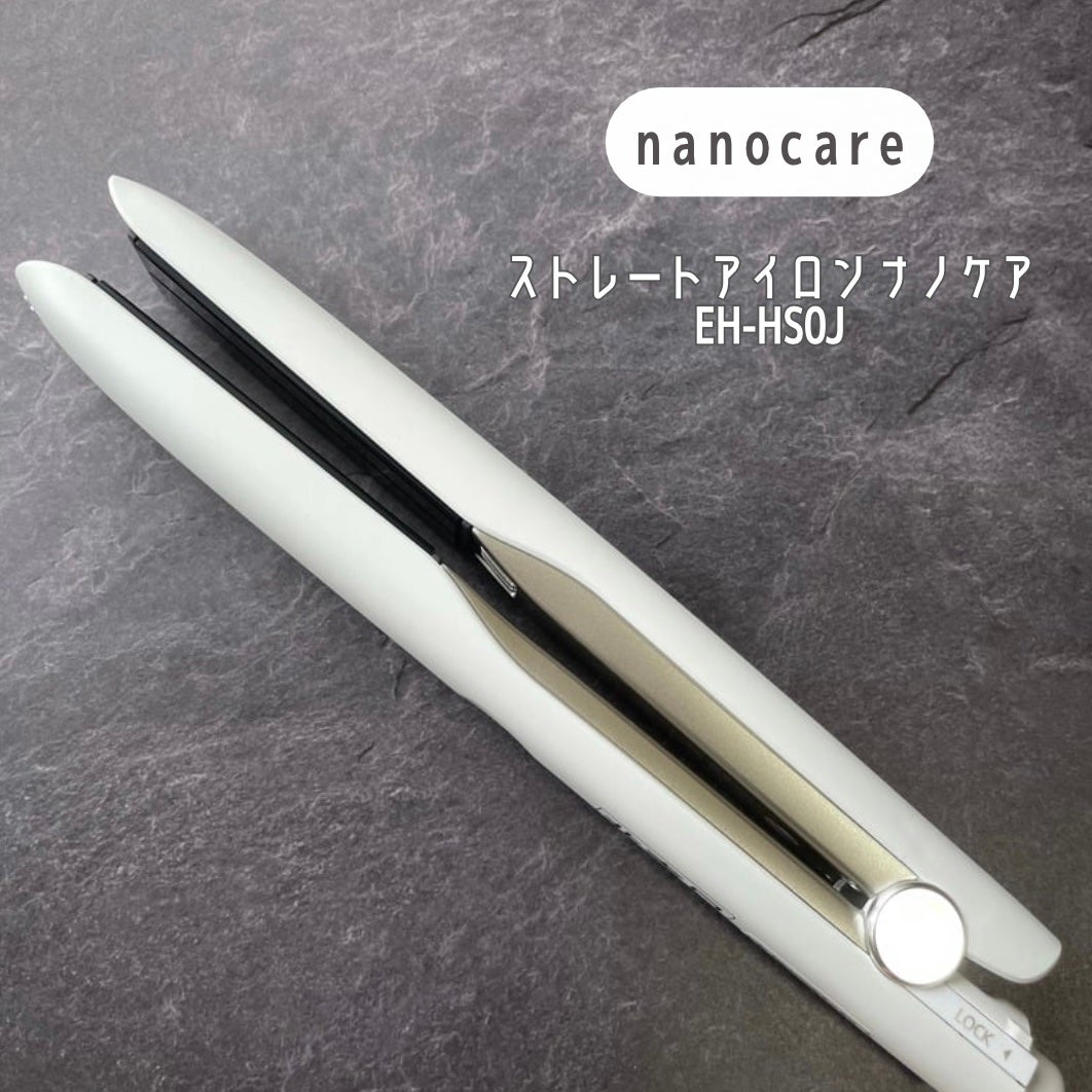 ストレートアイロン ナノケア EH-HS0J /Panasonic/ストレートアイロンを使ったクチコミ(2枚目)