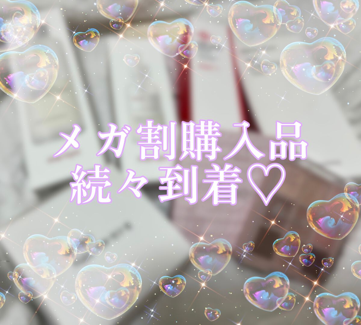 シャドウパレット/dasique/アイシャドウパレットを使ったクチコミ(1枚目)